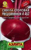 Свекла Несравненная 2г (Аэлита) лидер - КОЛОРЛОН ВТД Новосибирск