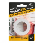 Всепогодная лента для внешнего и внутреннего монтажа W-con SmartFix HEAVY, 1,9*150см, серая - КОЛОРЛОН ВТД Новосибирск