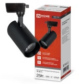 Светильник трековый TR-08-TL 25Вт 4000К 2500Лм IP40 36гр черный серии TOP-LINE IN HOME - КОЛОРЛОН ВТД Новосибирск