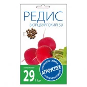Редис Вюрбцбургский 59* 3г (Агроуспех) - КОЛОРЛОН ВТД Новосибирск