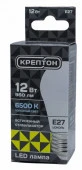 12W Лампа КРЕПТОН LED P45 12W E27 6500K шарик - КОЛОРЛОН ВТД Новосибирск