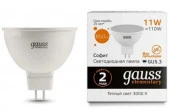 ***Лампа Gauss Elementary MR16 11W 850lm 3000K GU5.3 LED - КОЛОРЛОН ВТД Новосибирск