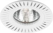 ***Точка 28342 Feron GS-M394W, MR16 G5.3  белый - КОЛОРЛОН ВТД Новосибирск