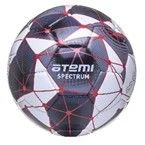 Мяч футбольный ATEMI SPECTRUM, PVC, бел/сер, р.5 - КОЛОРЛОН ВТД Новосибирск