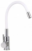 Смеситель д/кухни GROSS AQUA 3241508W ColorFlex с гибк. изл. - КОЛОРЛОН ВТД Новосибирск