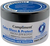Compliment Маска для волос Color Gloss & Protect с ламинации Защита цвета и блеск  500 мл 798481 - КОЛОРЛОН ВТД Новосибирск