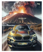 Дневник 1-11 кл. 40л. (твердый) BG "Вулкан", матовая ламинация, тиснение фольгой 376766 - КОЛОРЛОН ВТД Новосибирск