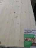 Щит конструкционный 40х600х1600, сорт В - КОЛОРЛОН ВТД Новосибирск