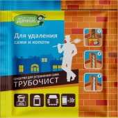 Трубочист ср-во для устранение сажи - пакет 30 гр - КОЛОРЛОН ВТД Новосибирск