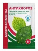 Антихлороз (5г) микроудобрение - КОЛОРЛОН ВТД Новосибирск