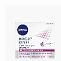 Nivea Увл.крем основа п/макияж MAKE UP EXPERT 50мл жен - КОЛОРЛОН ВТД Новосибирск