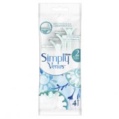 Gillette Venus Simply одноразовые станки 4 шт - КОЛОРЛОН ВТД Новосибирск