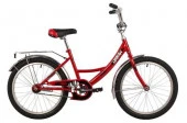 Велосипед NOVATRACK 20" URBAN красный, защита А-тип, тормоз нож., крылья и багажник хром. - КОЛОРЛОН ВТД Новосибирск