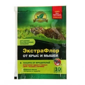 Экстрафлор 10г, от крыс и мышей ЕСМ - КОЛОРЛОН ВТД Новосибирск