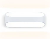 ***FW184 WH/S белый/песок LED 3000K 5W 250*100*100 Настенный светильник ***Х - КОЛОРЛОН ВТД Новосибирск