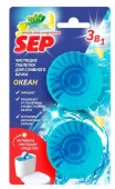 SEP таблетка для бачка Океан 2 шт * 50 г - КОЛОРЛОН ВТД Новосибирск