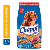 15КГ СУХОЙ КОРМ CHAPPI ДЛЯ СОБАК МЯСНОЕ ИЗОБИЛИЕ  241669 - КОЛОРЛОН ВТД Новосибирск