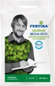 Фертика  Хвойное для вечнозелёных Весна 2,5кг/10 - КОЛОРЛОН ВТД Новосибирск