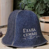 Шапка "Глава семьи", войлок - КОЛОРЛОН ВТД Новосибирск