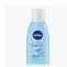 Nivea Нежное средство для удаления макияжа с глаз 125мл жен - КОЛОРЛОН ВТД Новосибирск