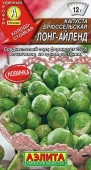Капуста брюссел. Лонг- Айленд 0.3г (Аэлита) - КОЛОРЛОН ВТД Новосибирск