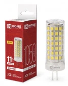 Лампа сд LED-JCD 11Вт 230В G4 4000К 1050Лм IN HOME - КОЛОРЛОН ВТД Новосибирск