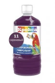 Колеровочная паста "Крокса" 11 сиреневый 0,1л/Бутылка - КОЛОРЛОН ВТД Новосибирск
