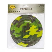 1502-1991 Тарелка бум Камуфляж 23см 6шт/G - КОЛОРЛОН ВТД Новосибирск