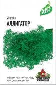 Укроп Аллигатор 2г (Гавриш) чб - КОЛОРЛОН ВТД Новосибирск