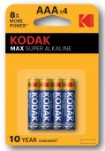 Батарейки Kodak LR03-4BL MAX SUPER Alkaline [K3A-4] (40/200/32000) - КОЛОРЛОН ВТД Новосибирск