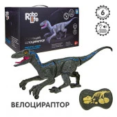 Т21040 1TOY RoboLife, игрушка Робо Велоцираптор (свет, звук, движение), с пульт.ДУ, USB - КОЛОРЛОН ВТД Новосибирск