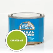 ЭКСПЕРТ Эмаль ПФ-115 глянц салатовая RAL 6039  (0,4кг; 12шт) - КОЛОРЛОН ВТД Новосибирск