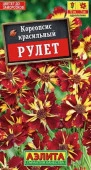 Кореопсис Рулет 0.05г (Аэлита) - КОЛОРЛОН ВТД Новосибирск