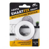 Сверхсильная лента для внутреннего монтажа W-con SmartFix HEAVY, 1,5*300см, прозрачная - КОЛОРЛОН ВТД Новосибирск