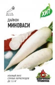 Дайкон Миноваси 1гр (Гавриш) Металлизир - КОЛОРЛОН ВТД Новосибирск