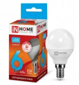 Лампа сд LED-ШАР-VC 6Вт 230В Е14 4000К 570Лм IN HOME - КОЛОРЛОН ВТД Новосибирск