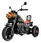 Трицикл Детский Электромобиль SR9909 (Черный SR9909) 93*51*68 - КОЛОРЛОН ВТД Новосибирск