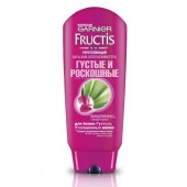 G FRUCTIS Бальзам-ополаскиватель 200мл Густые и Роскошные - КОЛОРЛОН ВТД Новосибирск