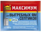 ДАЧНЫЙ ПОМОЩНИК, Для септиков и выгребных ям Максимум, 100г - КОЛОРЛОН ВТД Новосибирск