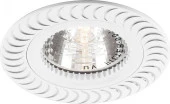 Точка GS-M392W MR16 G5.3  белый - КОЛОРЛОН ВТД Новосибирск