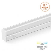16W Led WT5S16W90 Светильник 4000К IP20 23x32x870 мм - КОЛОРЛОН ВТД Новосибирск
