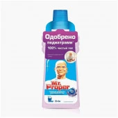 Mr. Proper жидкость для полов и стен Лавандовое Спокойствие 500мл - КОЛОРЛОН ВТД Новосибирск