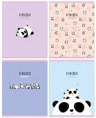 Тетрадь 48л., клетка MESHU "Funny panda", матовая лам., фактурное тиснение MS_49786 - КОЛОРЛОН ВТД Новосибирск