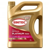 Масло моторное Sintec Платинум 7000 5W30 A5/B5 SL 4л синт - КОЛОРЛОН ВТД Новосибирск