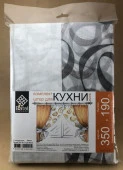 К-т штор для кухни "Двушка" 350*190 П2-Завиток Сер./белый - КОЛОРЛОН ВТД Новосибирск