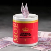 Копилка "Моё", 8,2 х 9,0 см 4916474 - КОЛОРЛОН ВТД Новосибирск