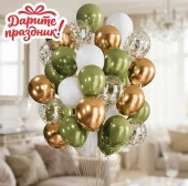 DP-0027 Украшение интерьерное Фонтан из шаров "Изумруды" 40 шт. Дарите праздник! - КОЛОРЛОН ВТД Новосибирск