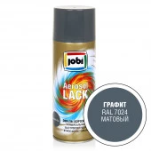 JOBI Эмаль аэрозольная матовая графит RAL 7024 (520мл / 270гр; 12шт) - КОЛОРЛОН ВТД Новосибирск