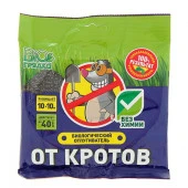 Биогрядка - Биологический отпугиватель кротов (пакет 100 гр) - КОЛОРЛОН ВТД Новосибирск
