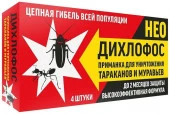 Лента липк Дихлофос Нео от мух 4шт - КОЛОРЛОН ВТД Новосибирск